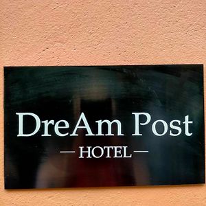 Dream Post Aparthotel